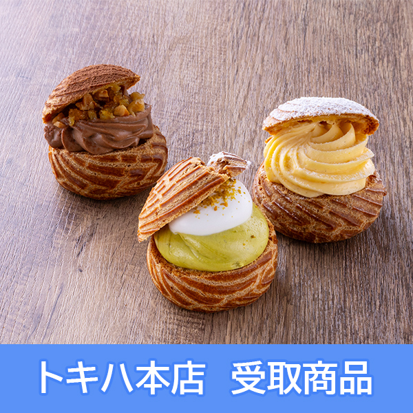 �y11��14��(�y)�{�X���z [�|���f�U�[��] �V���[�N���[��3��Z�b�g